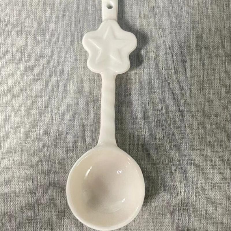 Wutuo Long Handle Small Spoon