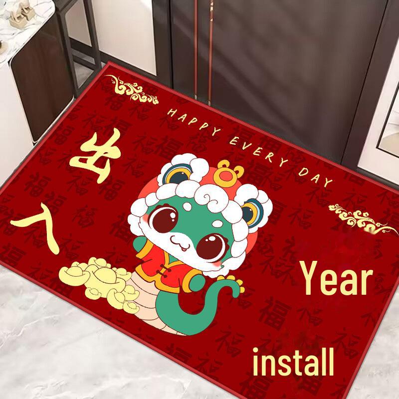 Year of the Snake Red Non-Slip Entrance Mat: Festive, Dirt-Resistant, Wear-Resistant Carpet for Home Porch.