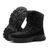 Outdoor Hiking Wilderness Training Battlefield Military Boots Plus Size Forces Soldiers Exploration Rescue Workwear Combat Desert Men's