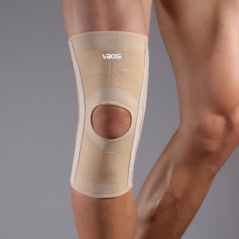 

OLOEY Sports Knee Brace
