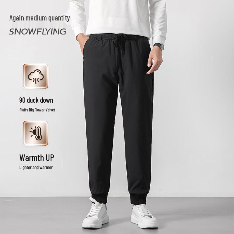 

SNOWFLYING Men s Warm Down Pants M (170)