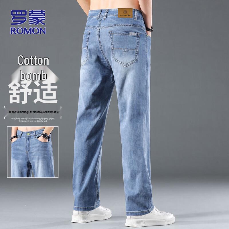

ROMON Мужские повседневные джинсы свободного прямого кроя 32