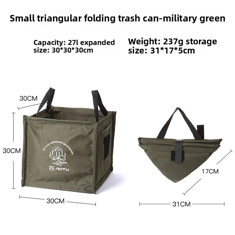 Portable Camping Trash Can, Foldable With Handle, Outdoor Multifunctional Large Capacity Storage Box, Travel Trash Can, Camping