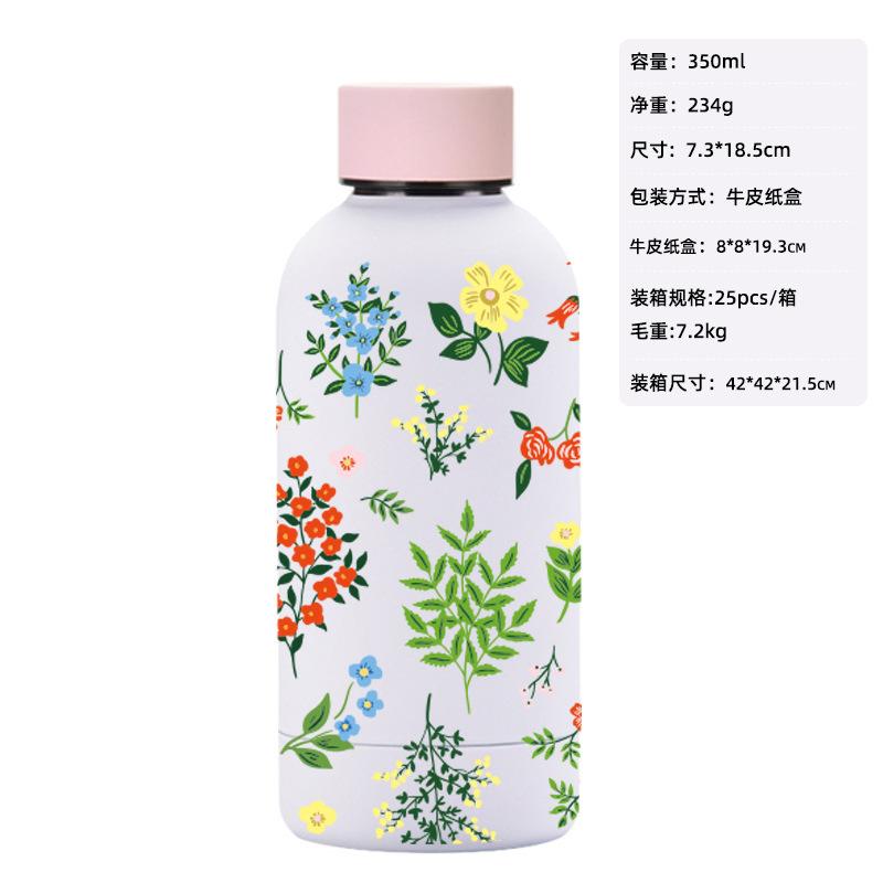 

Large-Capacity Thermos Cup Portable Outdoor Sports Water Cup Printed Water Cup Handle Portable Sports Kettle Set 350-1000ml