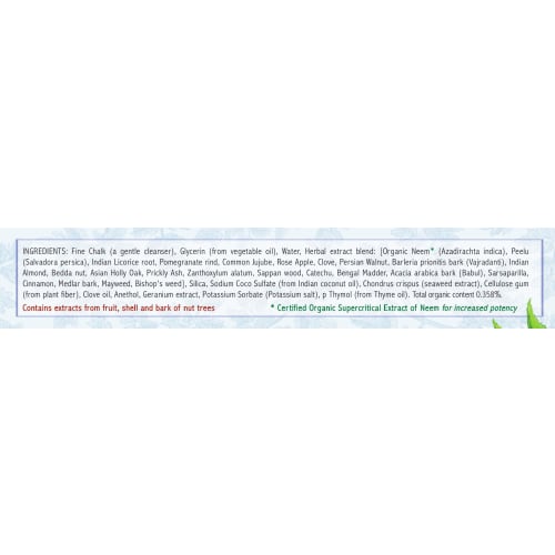 Auromere, Ayurvedic Herbal Toothpaste, Mint-Free, 4.16 Oz (75 Ml/117 G)