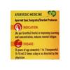 Dabur Shankhpushpi Syrup 675ml Pack of 1 – Enhances Focus, Memory & Mental Clarity Naturally