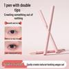 Mei Zhilan Crescent Moon Double-Ended Eyeliner & Shadow Pen - Waterproof, Sweatproof, Natural Outline & Brightening Aegyo Sal Duo.