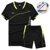 Men's Summer Sports Casual Set: Short-Sleeve V-Neck, Plus Size, Slim Fit, Korean Style