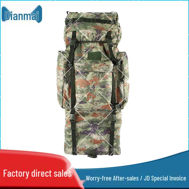 

Large Capacity Camouflage Hiking Backpack