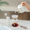 Timemore Chestnut C3S Pour Over Coffee Set - Premium Edition