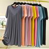 Women's Plus Size A-line Loose Modal Summer Dress with Pleated Hem