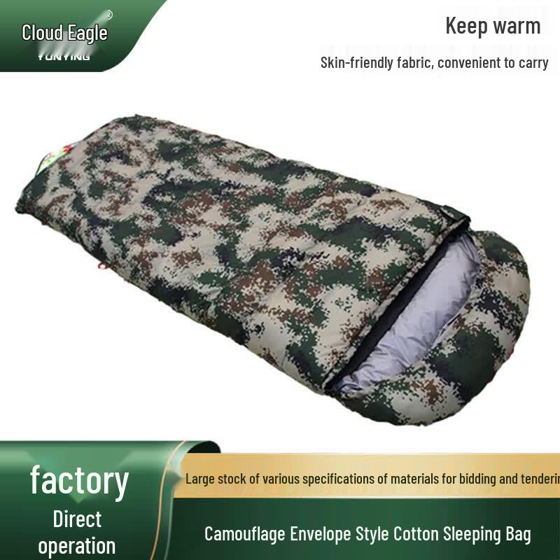 Cloud Eagle Camouflage Envelope Sleeping Bag