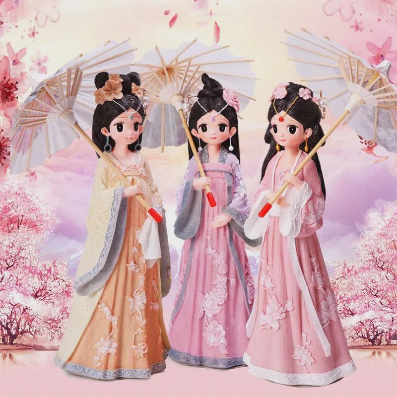 Palace Style Hanfu Umbrella: Student Gift & Travel Decor