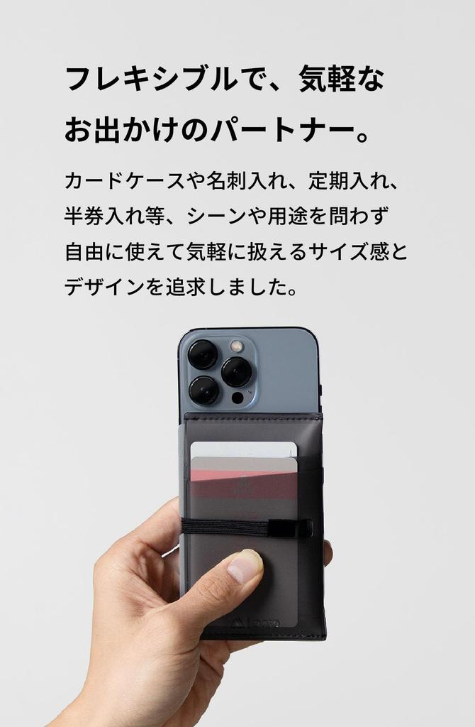 Aso x Rebecca Miyama Card Transparent Made in Easy to Miyama Rebecca Credit Card Business Card G White x Clear Case, Thin, PVC, Water-Resistant,