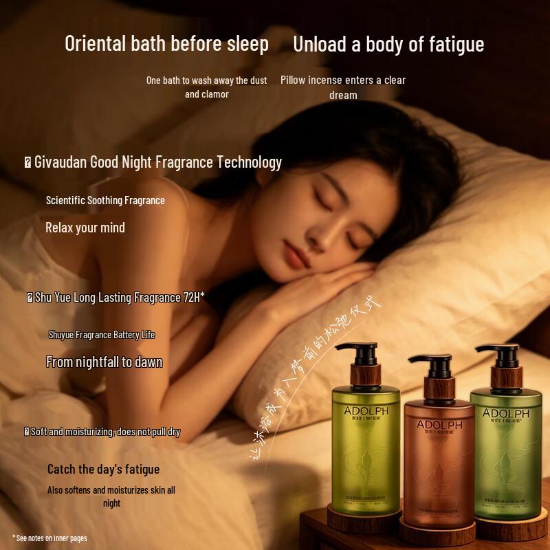 Adolph Fragrant Moisturizing Body Wash