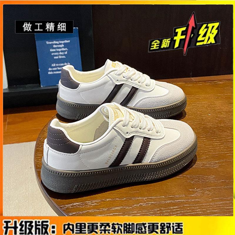 Leather Dexun Shoes Women's Shoes 2025 Autumn New Versatile Soft-soled White Shoes Women's Forrest Gump Shoes Casual Board Shoes