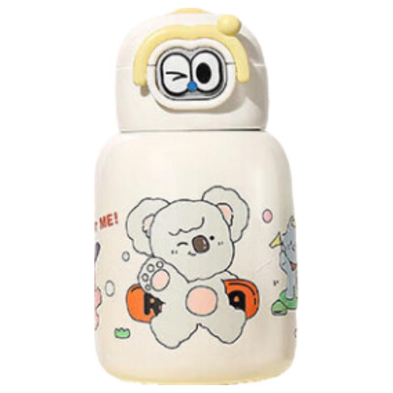 RELEA 500ML Koala White Insulated Cup