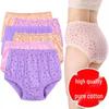 High-Waisted Cotton Briefs for Women - Plus Size, Loose Fit, Comfortable for Middle-aged and Elderly