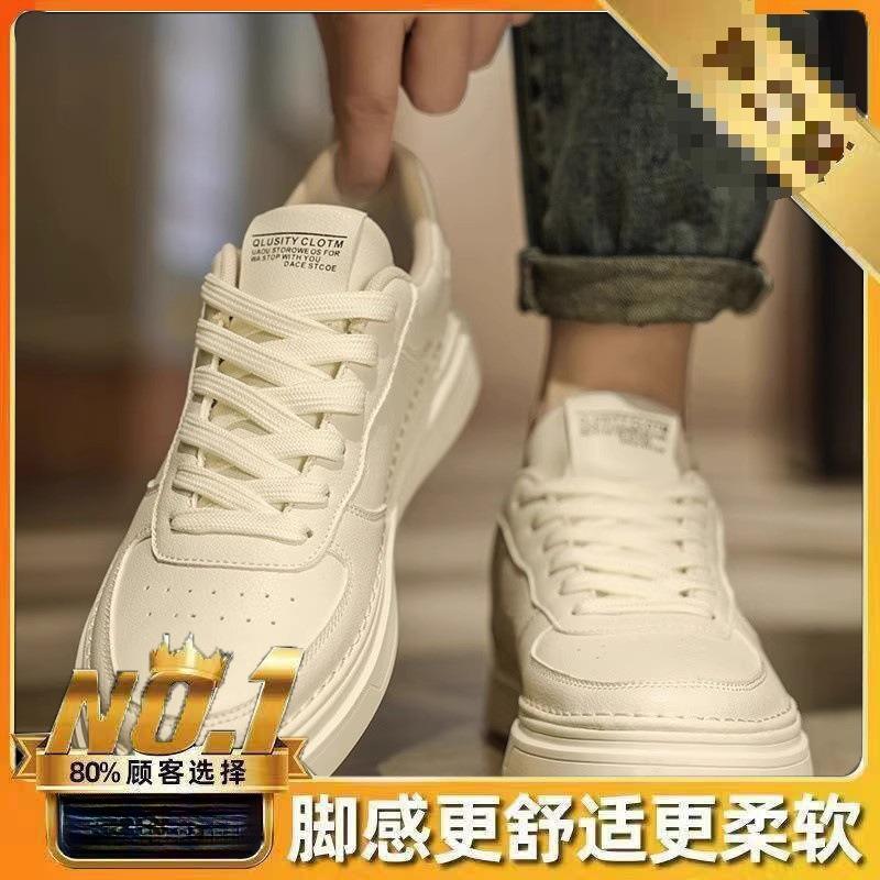 Little white shoes men's shoes summer winter shoes men's high-end casual leather shoes men's versatile board shoes sports trendy shoes