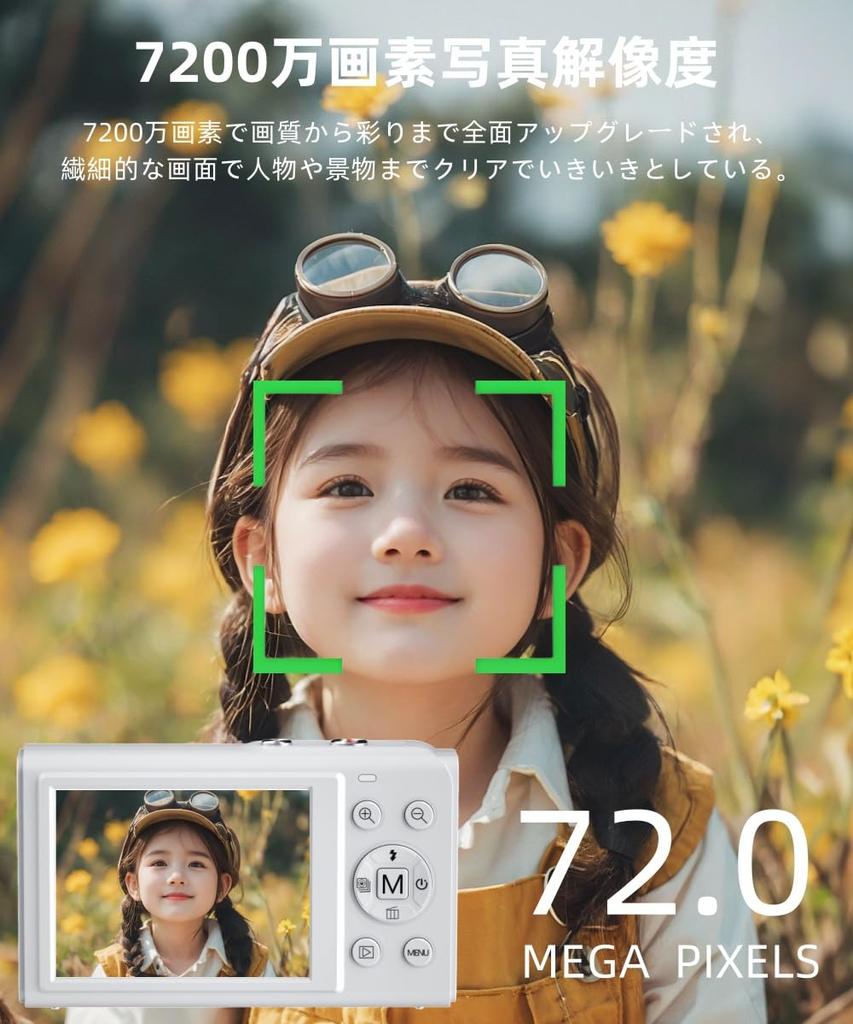 YULINJIA 5K Dijital Fotoğraf Makinesi, Akıllı Telefonlara Wi-Fi ile Aktarım, 72MP Çözünürlük, 64GB Micro SD Kart, Otomatik Odaklama, 16x Dijital Zoom, LED Işık, Web Kamerası,
