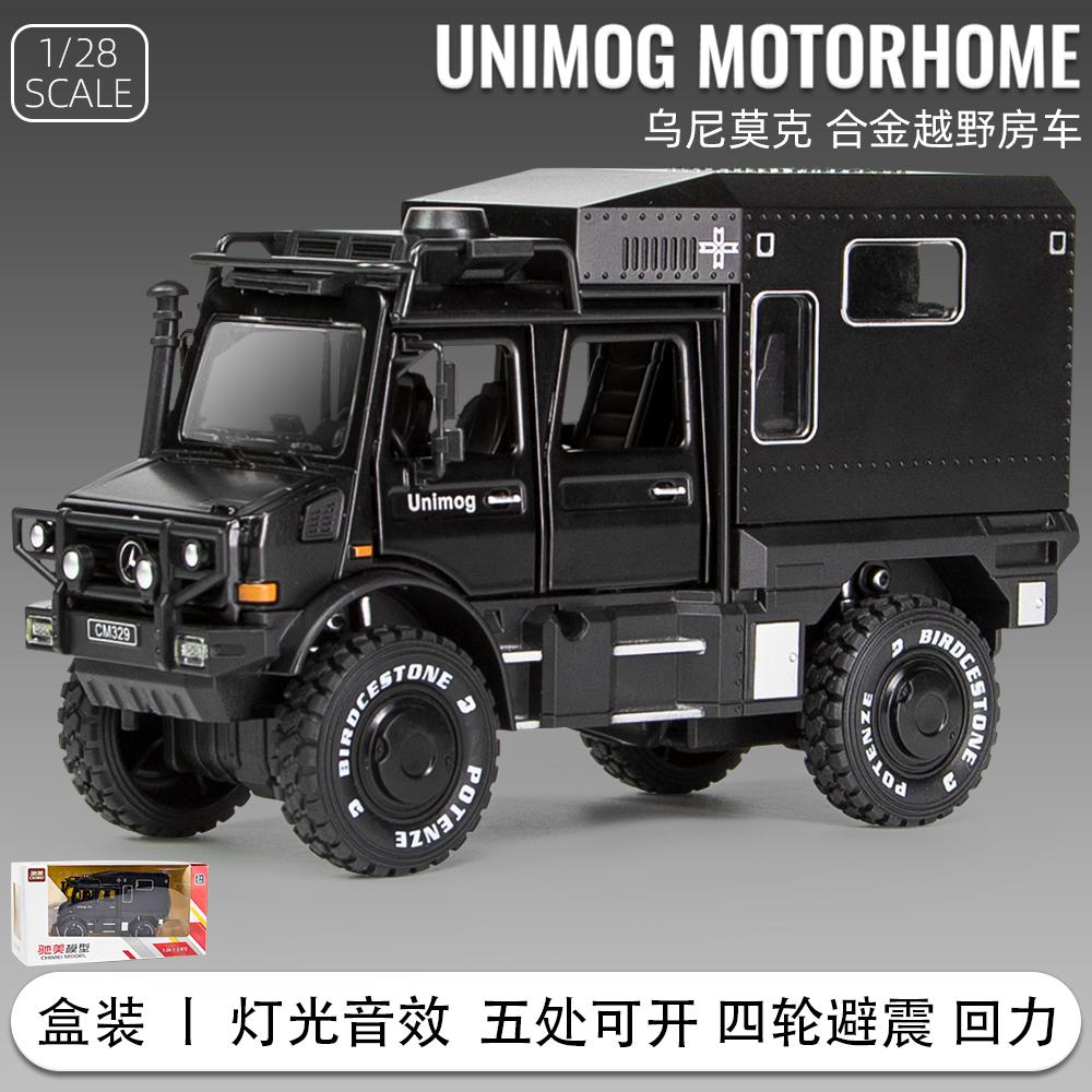 1:28 Mercedes Benz Unimog Off Road Wohnmobil Legierung Metall Druckguss Modellauto Ton & Licht Rückzieher Kinder Spielzeugautos Geburtstagsgeschenke Junge
