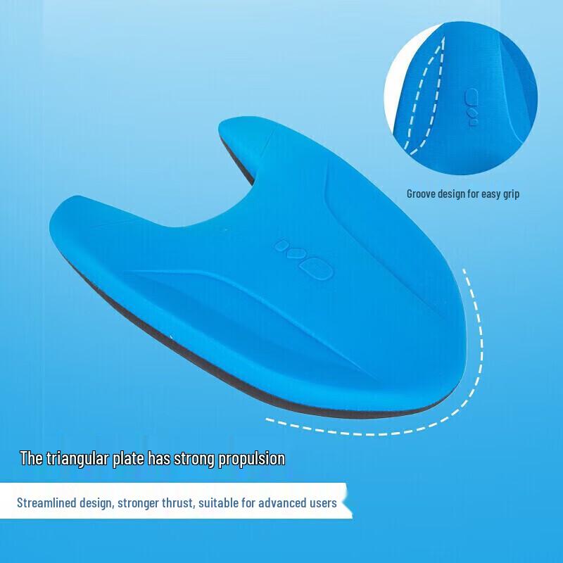 Xu Jian Beginner Swimming Float Board