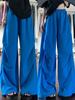 Women's Blue Quick-Drying Wide-Leg Summer Pants