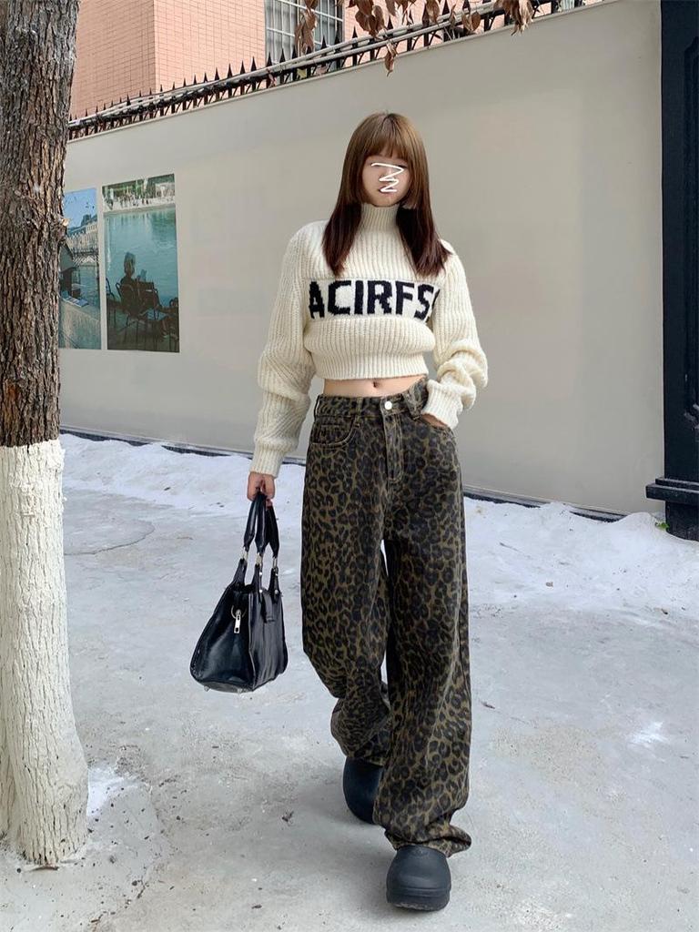 Women's High-Waist Leopard Print Wide-Leg Jeans - Slimming, Loose-Fit, Spring/Autumn Trend
