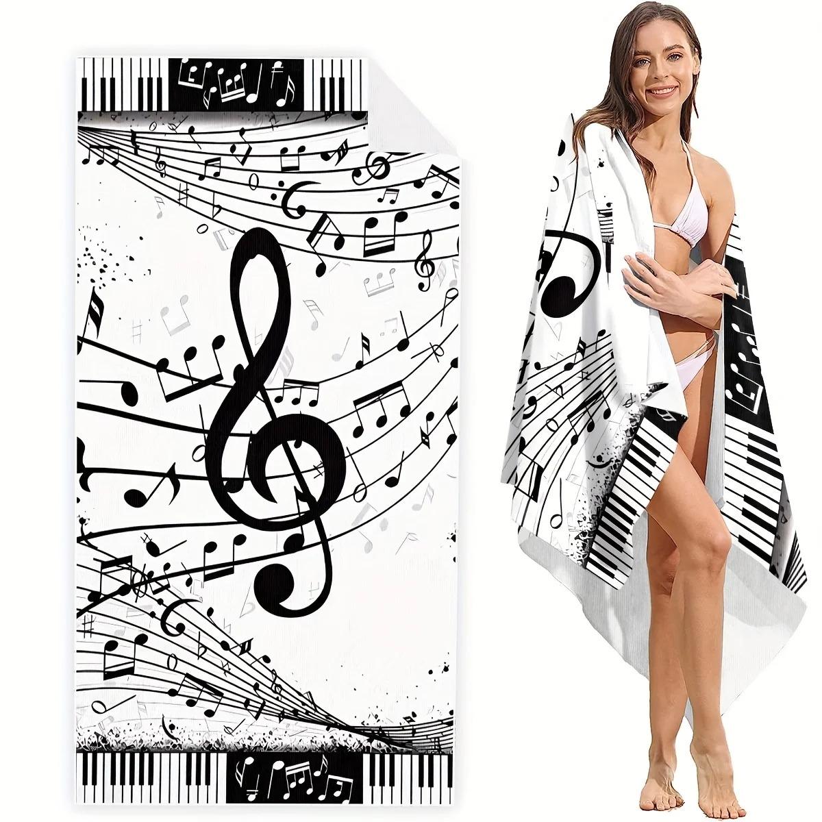 

Musical Score Pattern Beach Towel Soft Quick Drying Bath Towel for Outdoor Activities Bathroom Swimming Microfiber Blanket W40*H60(CM)