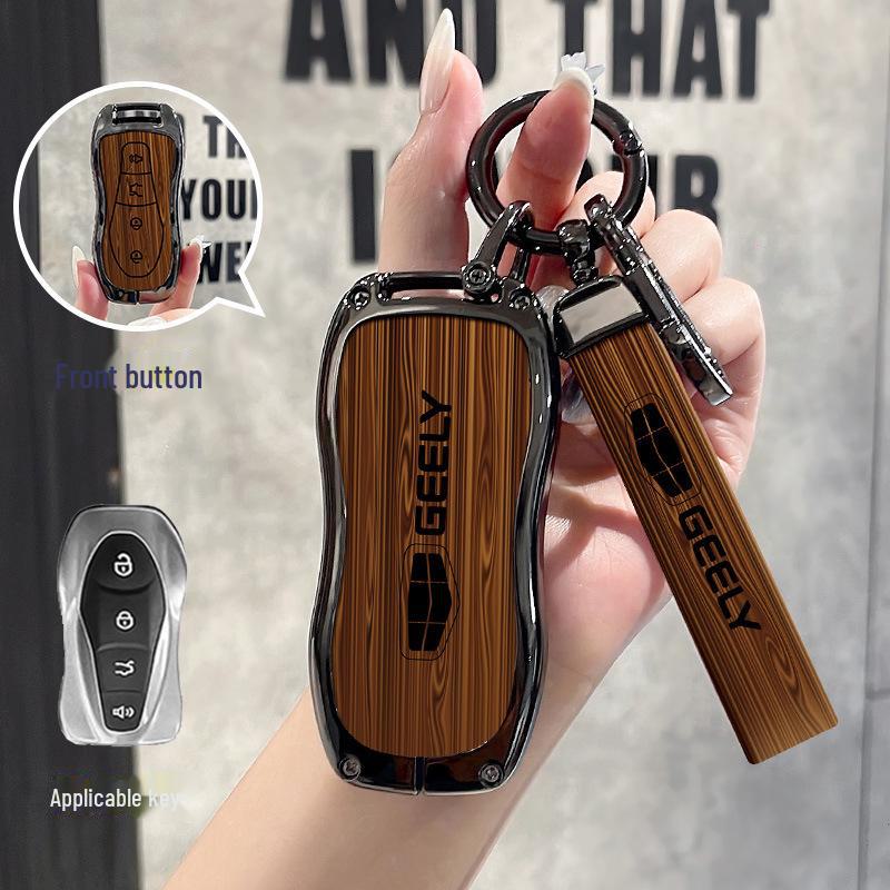 Geely Key Cover: Emgrand, Xingrui, Bo Yue, Xingyue L, Binyue, Galaxy L7/L6, Binrui, Icon
