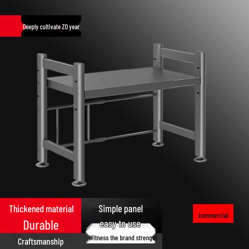 Ret retractable 2-Tier Carbon Steel Microwave Oven Rack