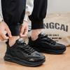 New Fashion Men 's Four Seasons Comfortable Thick Sole Shoes Students BoysTrending Soft Sole Breathable Casual Running Sneakers