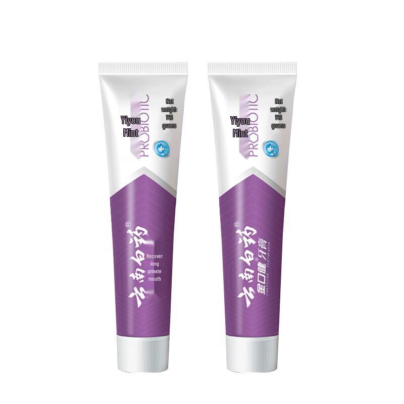 

Yunnan Baiyao Jinkoujian Icy Lemon Mint Toothpaste (2-Pack)