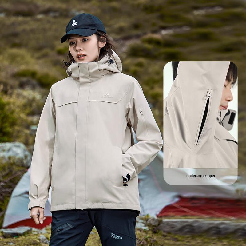 Trailblazer Storm-Proof Breathable Outdoor Jacket