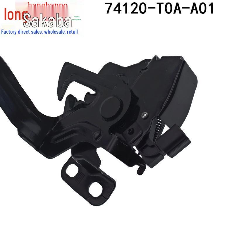Honda CRV 12-16 Verrou de capot et mécanisme de cache moteur (Pièce 74120-T0A-A01)