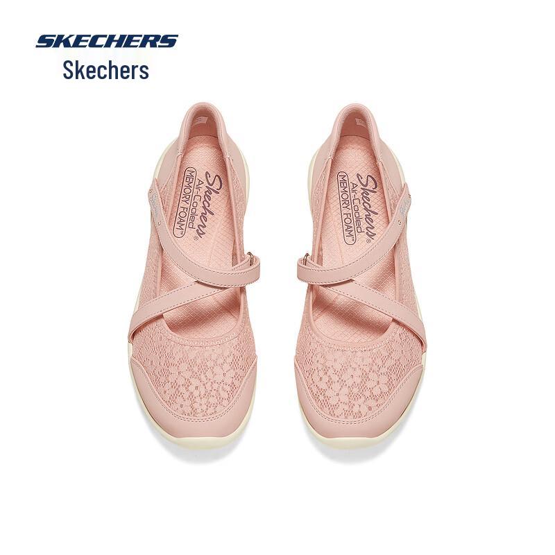 Skechers Women's 159376 Slip-On Flats