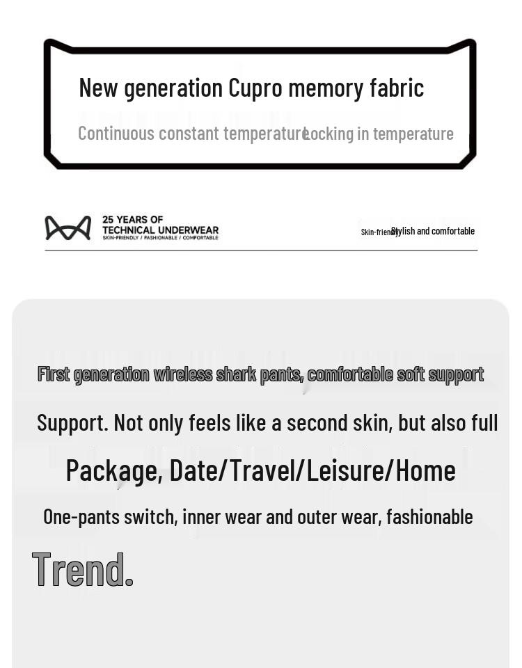 MiiOW Women's "Naked Feel" High-Waist Shark Leggings