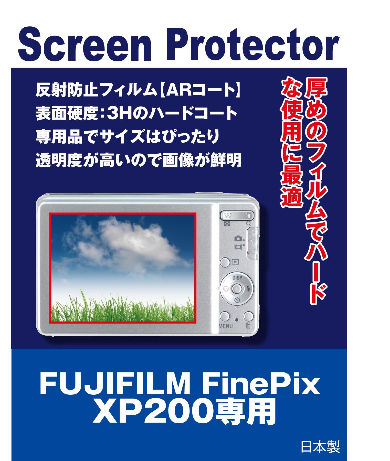 

Защитная пленка AR LCD для Fujifilm FinePix XP200 (антибликовое покрытиеAR) [В комплект входит чистящая салфетка]