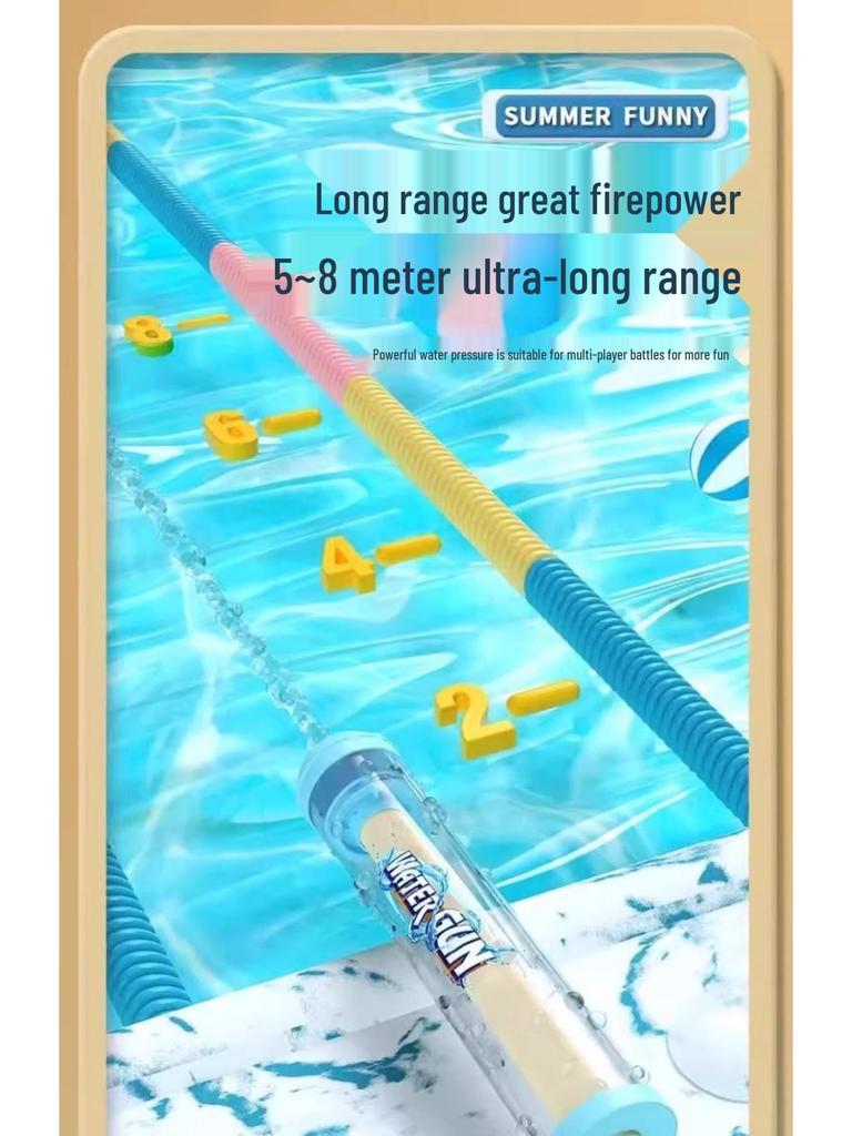 Kids' Water Cannon Toy - Pull-Out Spray Gun for Beach and Water Play