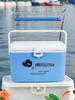 18.8L Mini Shrimp Fishing Box with Aeration, Portable Live Bait Container for Outdoor Fishing