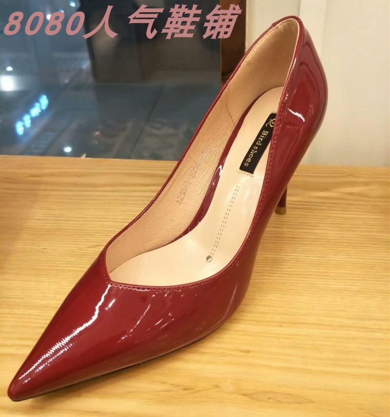 2025 nouveau printemps polyvalent version coréenne cuir verni talons hauts stiletto princesse bout pointu bouche peu profonde chaussures simples chaussures de travail chaussures pour femmes