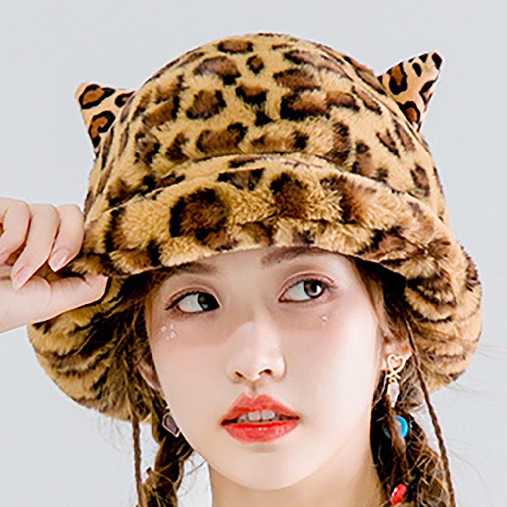 Buy Girls Fashion Winter Bucket Hat Cat 