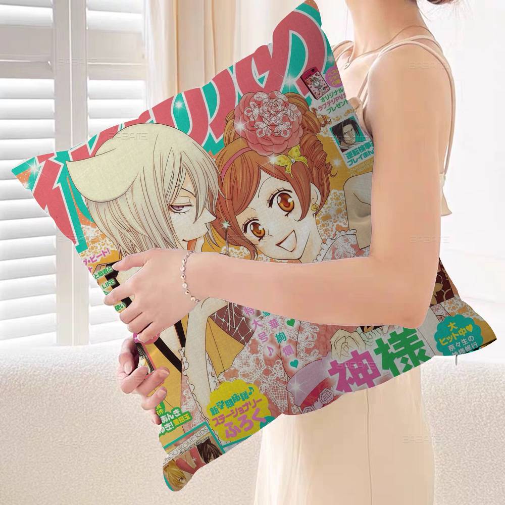 K-Kamisama Kiss Vintage Magazine Pillow Gift Home Office Decoration Pillow Bedroom Sofa Car Cushion CoverPillow Case