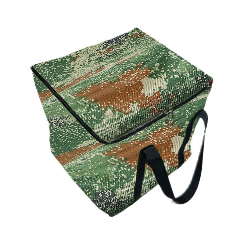 Huqianhu Camouflage Utility Packing Bag