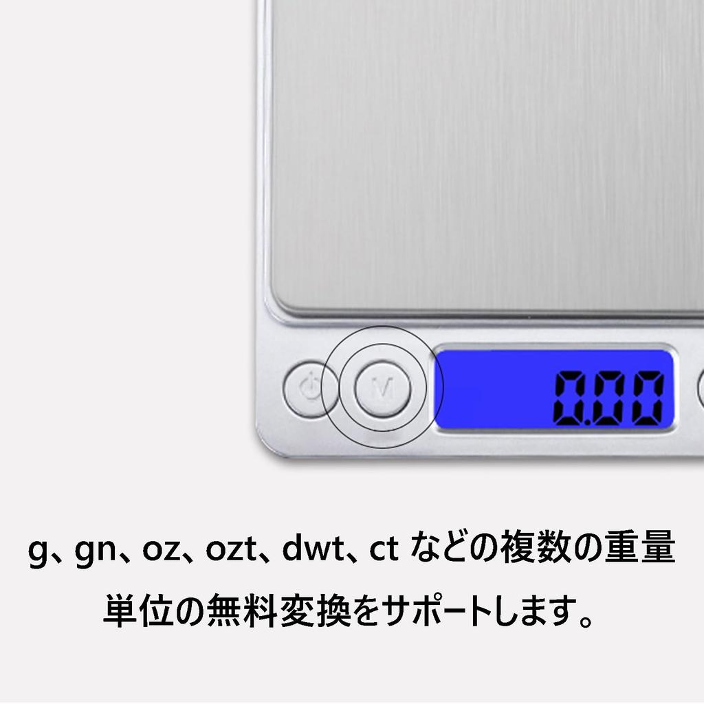 kitchen to digital stainless steel backlit LCD tare suitable for and compact and easy to High-precision scale, 0.1g increments, 0.5g 3kg, scale, top,