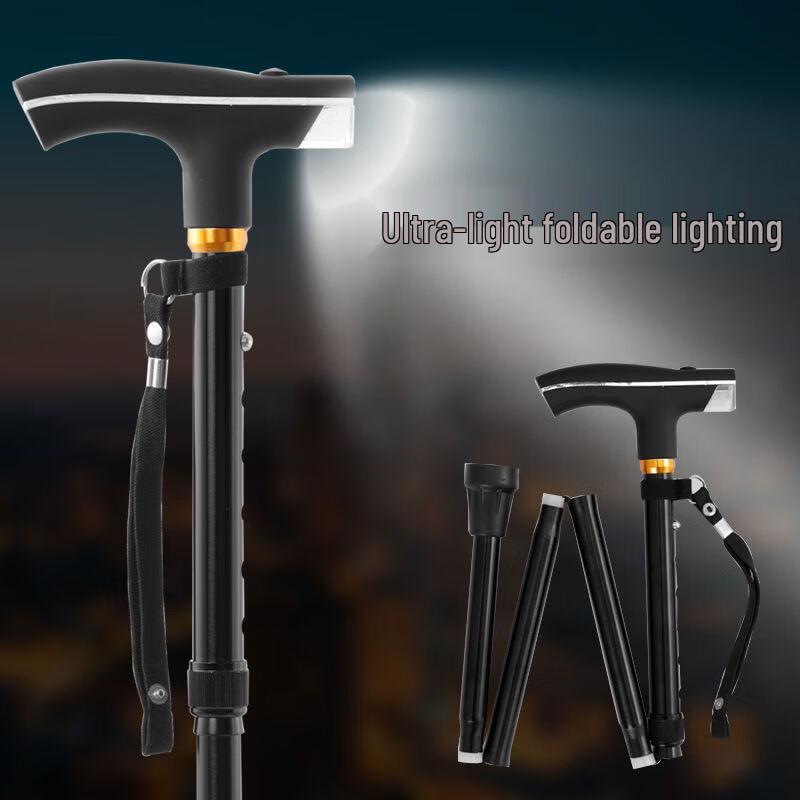 ML Folding Telescopic Walking Cane with Light