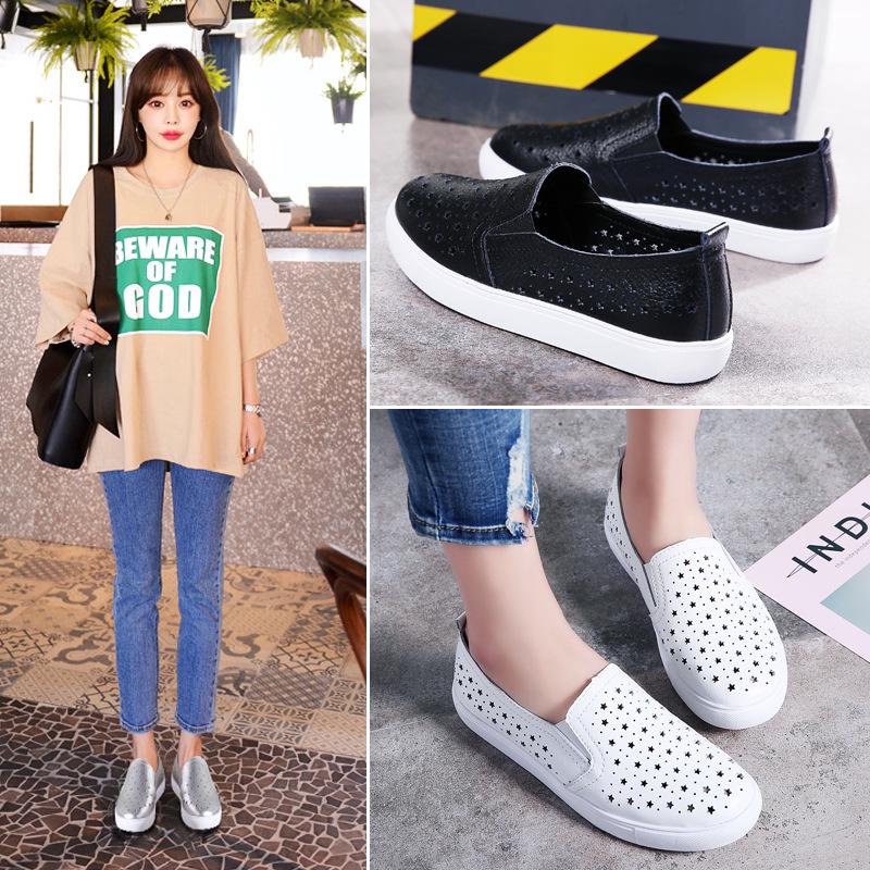 2025 Spring/Summer Women's Genuine Leather Cutout Breathable Slip-on Loafers