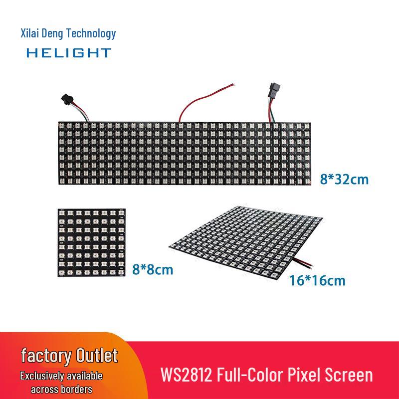 

Xilai Deng WS2812B RGB Programmable Flexible Pixel Screen, DC5V Low Voltage 8x8 cm