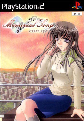 

[USED] Memorial Song