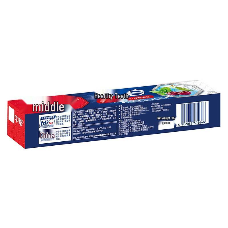 Zhonghua Baking Soda Fruit Toothpaste